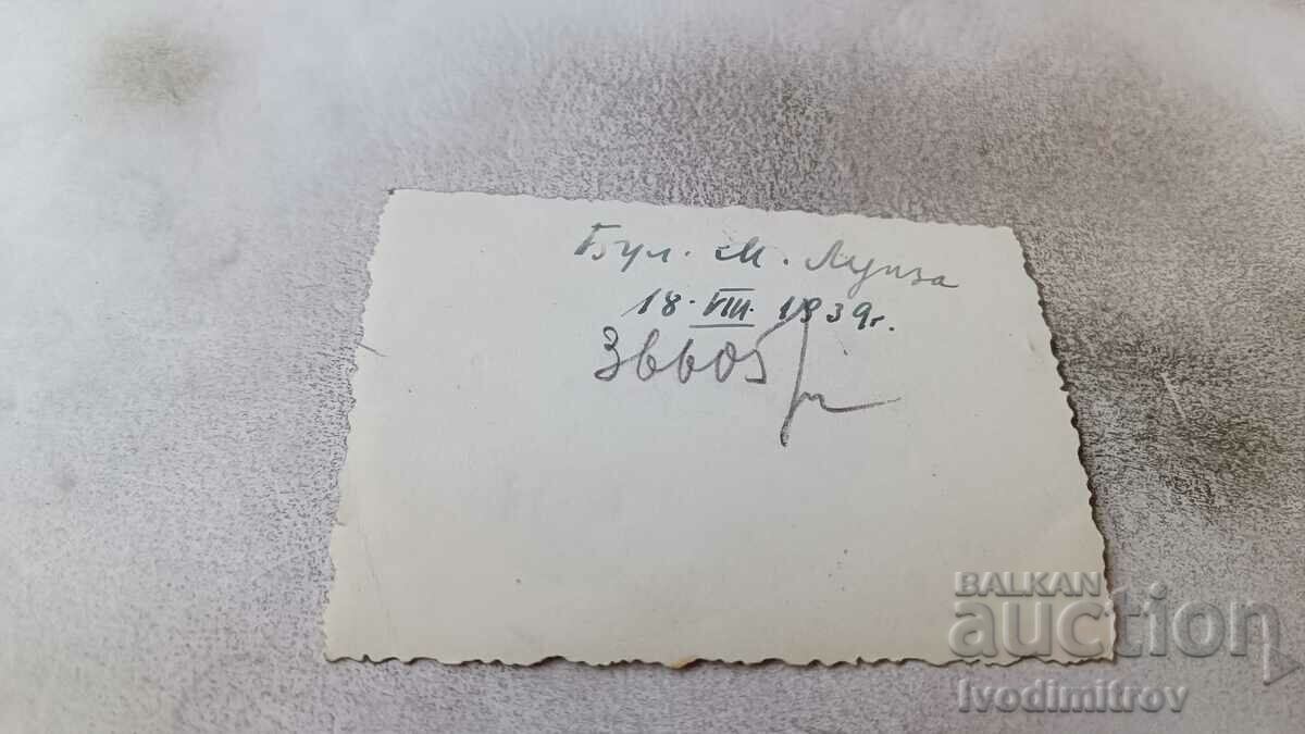 Photo Sofia Two women and a girl on Maria Luisa Boulevard 1939 with price 2.45 BGN | € 1.25