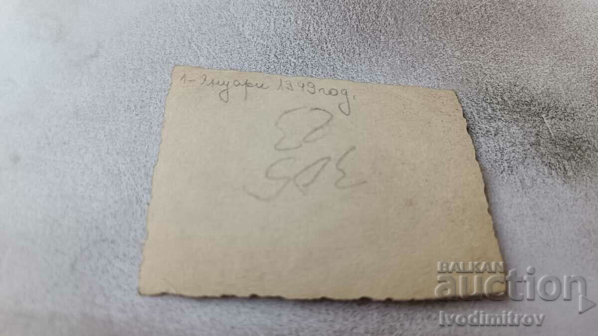 Photo Sofia Three young women on a walk 1949 with price 1.85 BGN | € 0.95 Photo Sofia Three young women on a walk 1949 with price 1.85 BGN | € 0.95