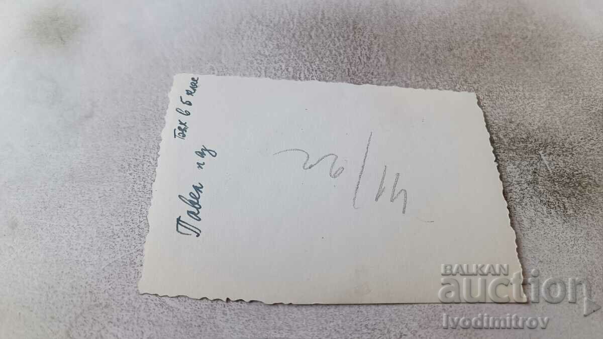 Photo Sofia An officer and a student on a walk with price 2.65 BGN | € 1.35 Photo Sofia An officer and a student on a walk with price 2.65 BGN | € 1.35