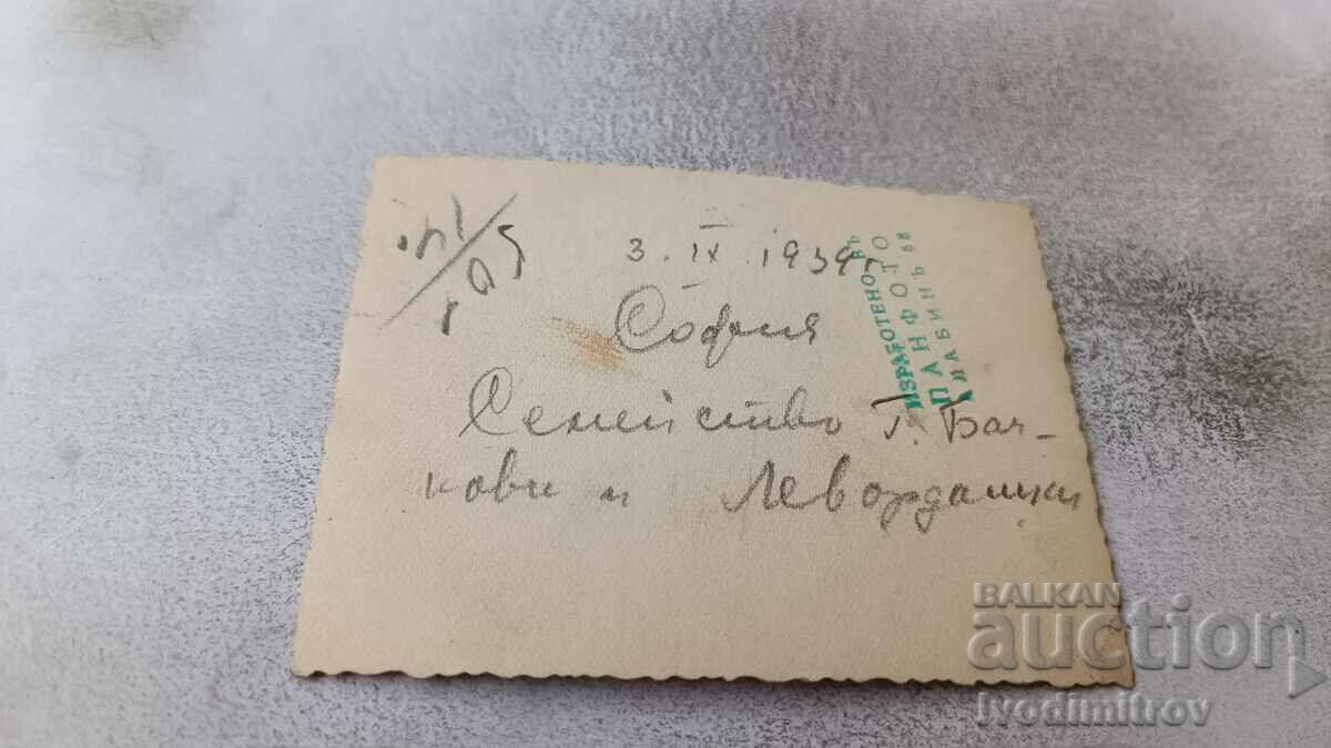 Photo Sofia Two men, a woman and a girl on a walk 1939 with price 1.85 BGN | € 0.95 Photo Sofia Two men, a woman and a girl on a walk 1939 with price 1.85 BGN | € 0.95