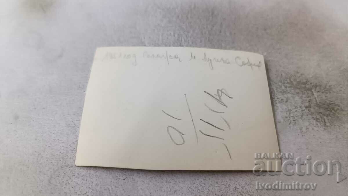 Photo Sofia A man and two women on Maria Luisa beach 1951 with price 2.15 BGN | € 1.10 Photo Sofia A man and two women on Maria Luisa beach 1951 with price 2.15 BGN | € 1.10