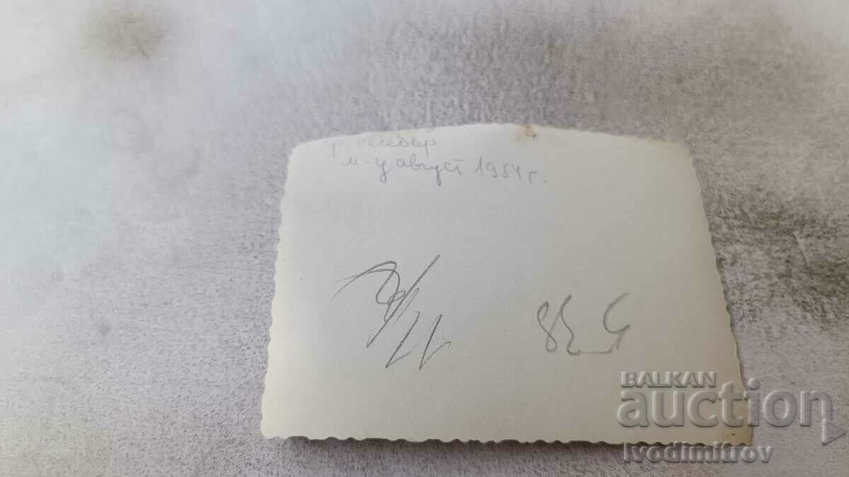 Photo Nessebar Young woman on the rock 1954 with price 1.65 BGN | € 0.84 Photo Nessebar Young woman on the rock 1954 with price 1.65 BGN | € 0.84