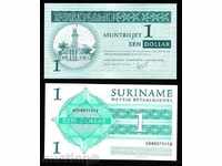 Ζορμπά δημοπρασίες ΣΟΥΡΙΝΑΜ 1 DOLLAR 2004 UNC