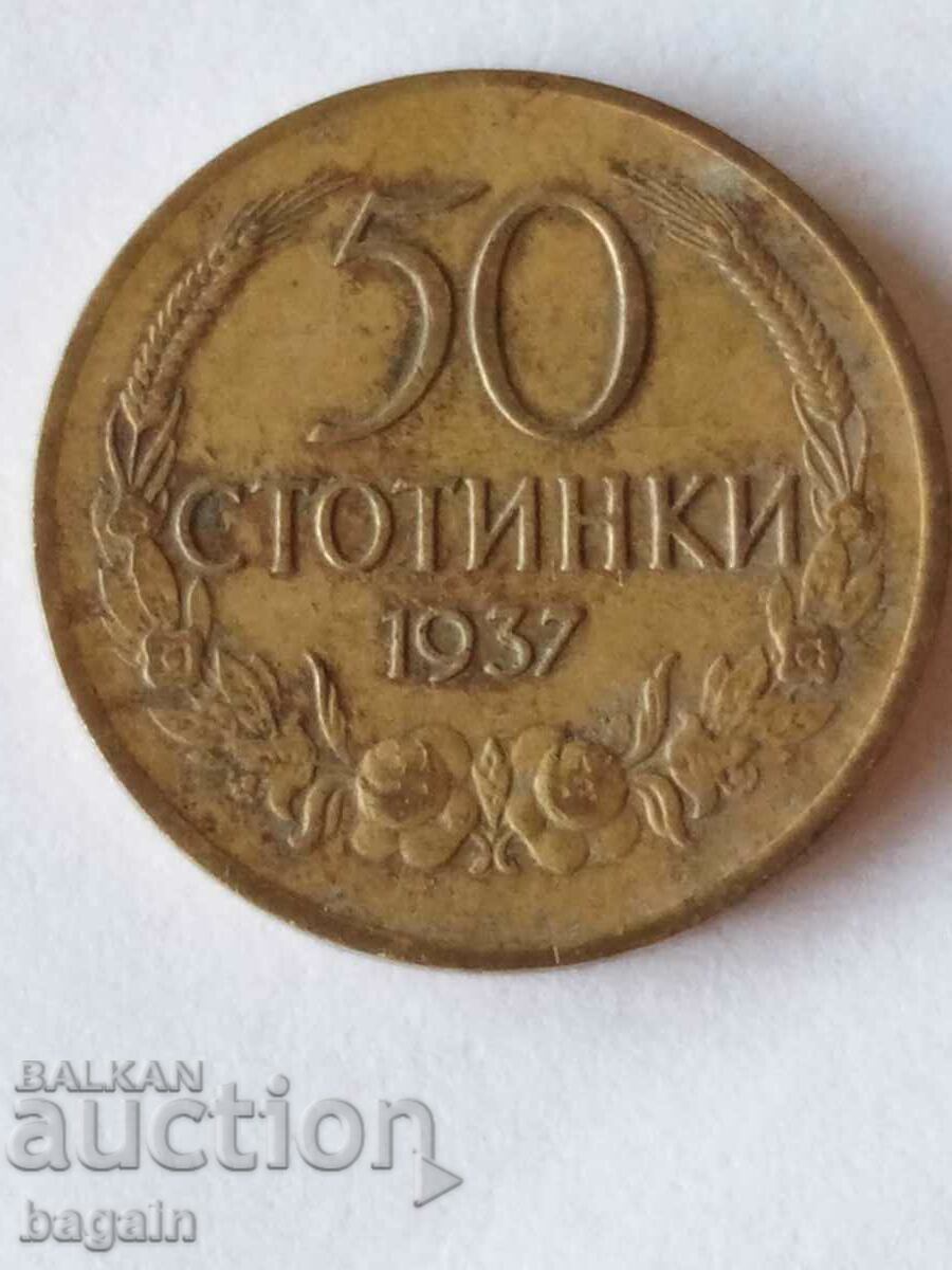 50 st 1937