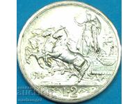 1 лира 1912 Италия сребро