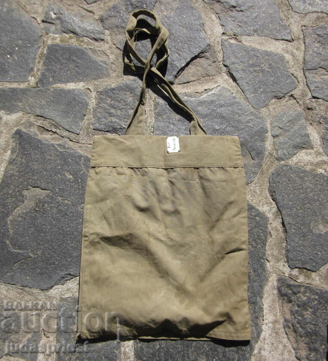 παλιά βουλγαρική στρατιωτική τσάντα στρατιωτική τσάντα από τον κομμουνισμό με τιμή 10.00 BGN | € 5.11 παλιά βουλγαρική στρατιωτική τσάντα στρατιωτική τσάντα από τον κομμουνισμό με τιμή 10.00 BGN | € 5.11