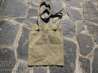 παλιά βουλγαρική στρατιωτική τσάντα στρατιωτική τσάντα από τον κομμουνισμό