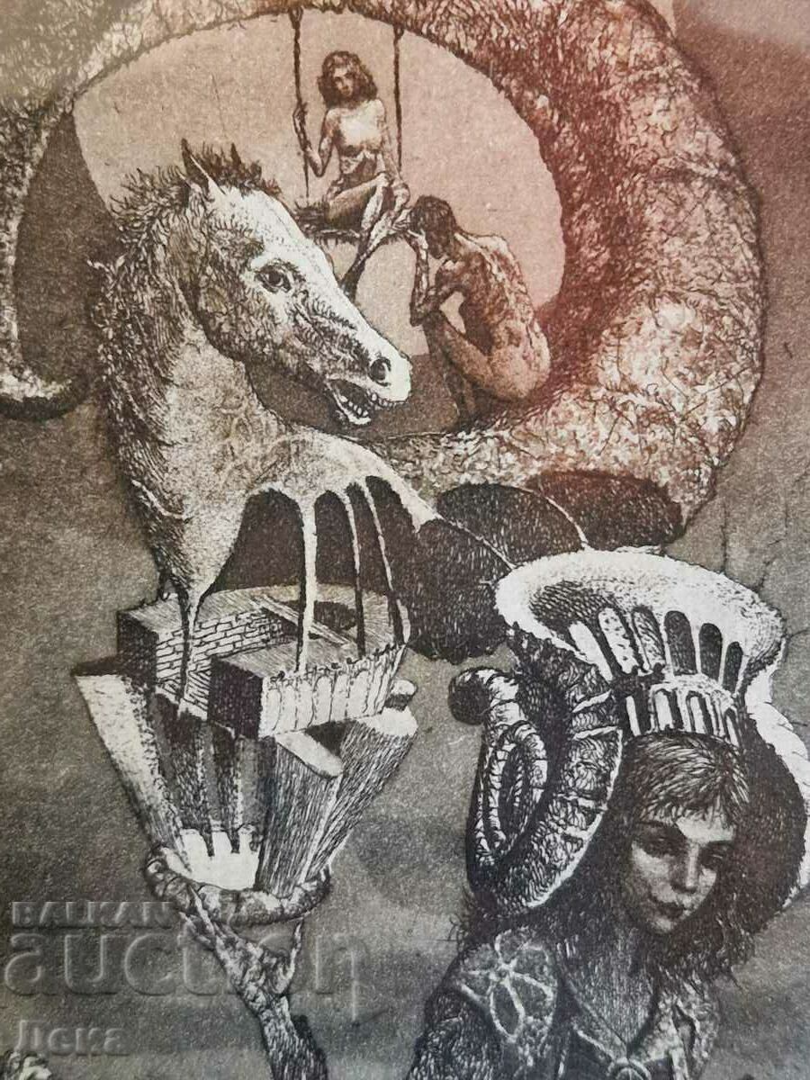 Delivery of Robert Baramov graphics 2002. Delivery of Robert Baramov graphics 2002.