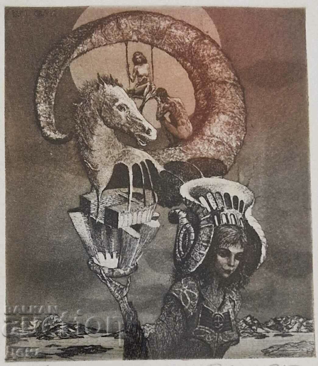 Robert Baramov graphics 2002. - 5 Robert Baramov graphics 2002. - 5