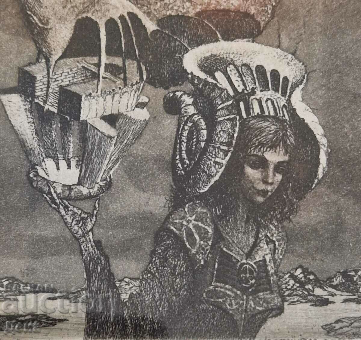 Robert Baramov graphics 2002. - 6 Robert Baramov graphics 2002. - 6