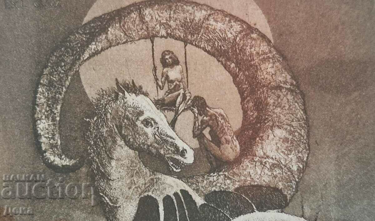 Robert Baramov graphics 2002. - 7 Robert Baramov graphics 2002. - 7