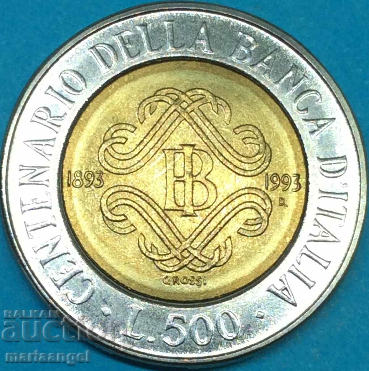 500 лири 1993 Италия Централна банка