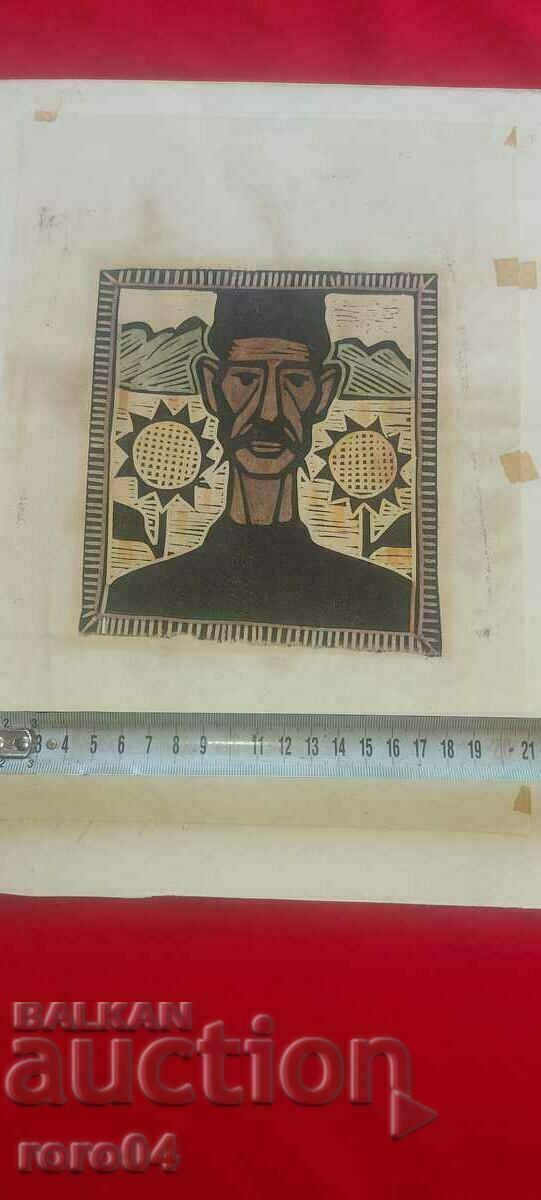 VASIL CHAKAROV (1934 - 2018) MUSTACHE SHOP - 5 VASIL CHAKAROV (1934 - 2018) MUSTACHE SHOP - 5