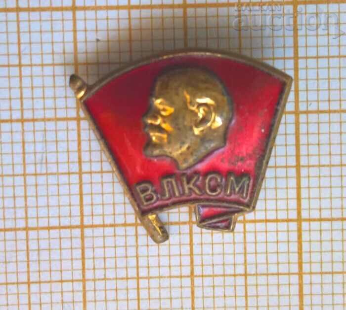 Insigna Lenin