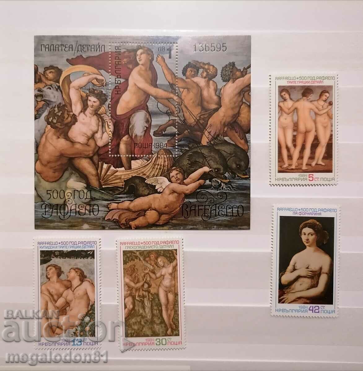 Bulgaria - 500 years from the birth of Raphael Bulgaria - 500 years from the birth of Raphael