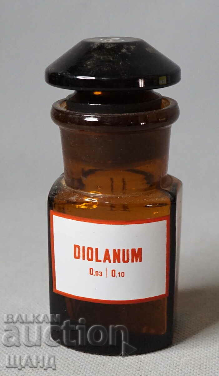 Παλιό Γυάλινο Βάζο Φαρμακείου DIOLANUM