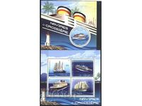 Clean stamps in small sheet and block Ships 2014 from Madagascar
