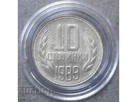 10 σεντς 1989