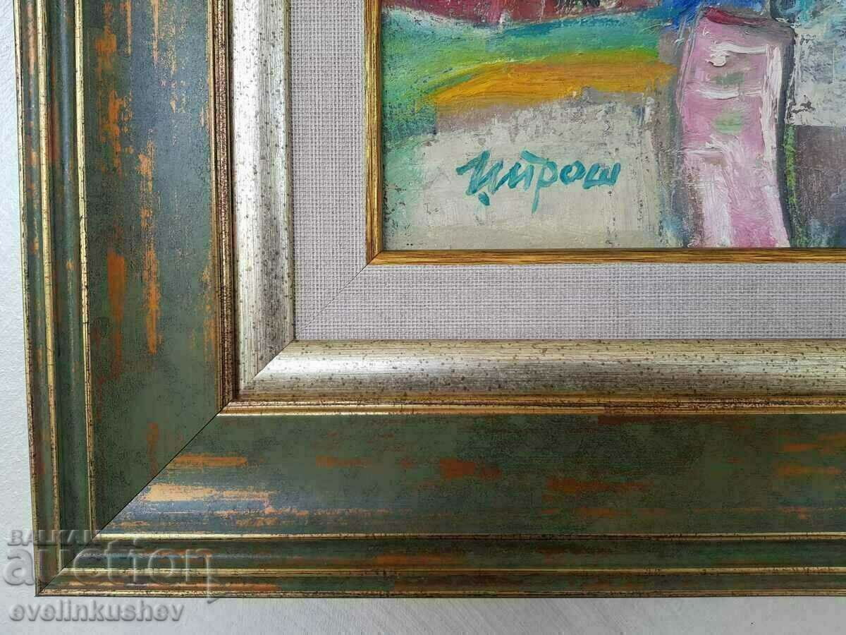 Delivery of Oil painting "City landscape" Bulgarian author