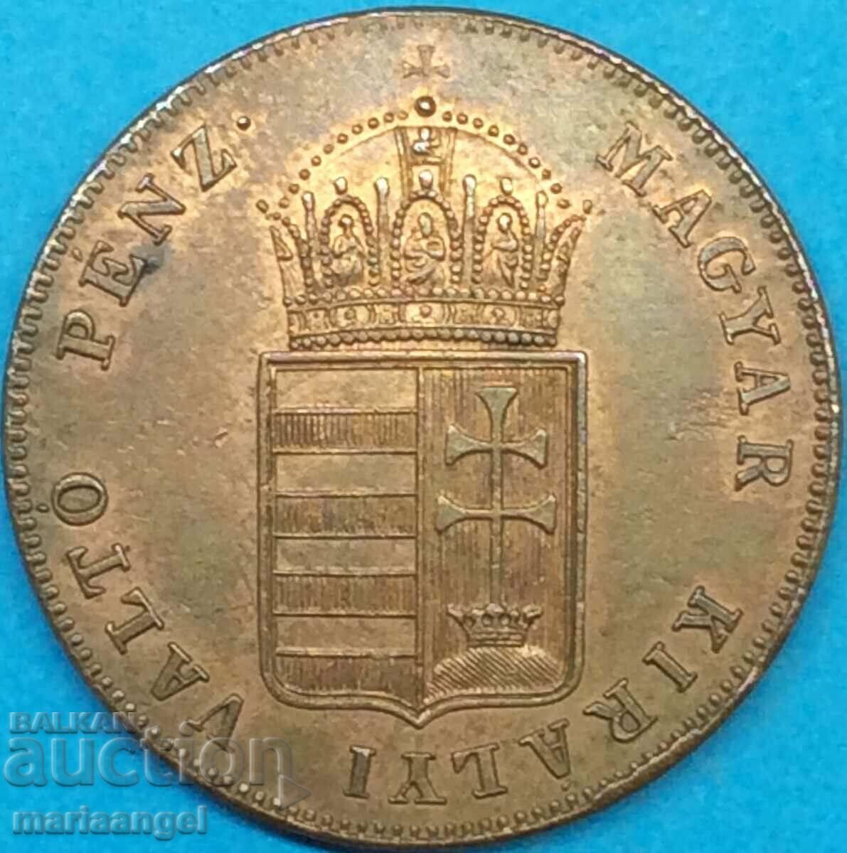 Ουγγαρία 1848 1 Kreuzer - αρκετά σπάνιο