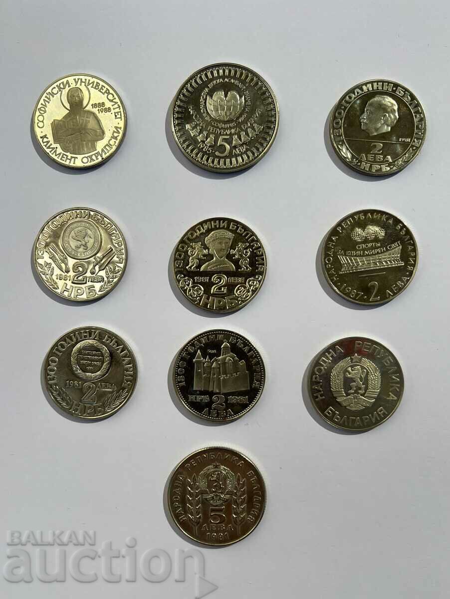 Lot 10 pcs. Jubilee coins 2 and 5 BGN 1980s NRB