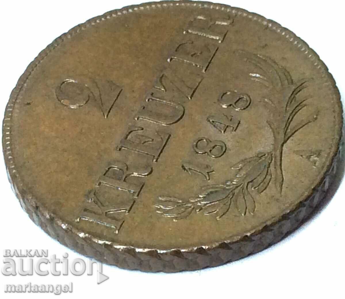 2 кройцера 1848 Австрия А - Вена30мм 16,95г бронз -качество