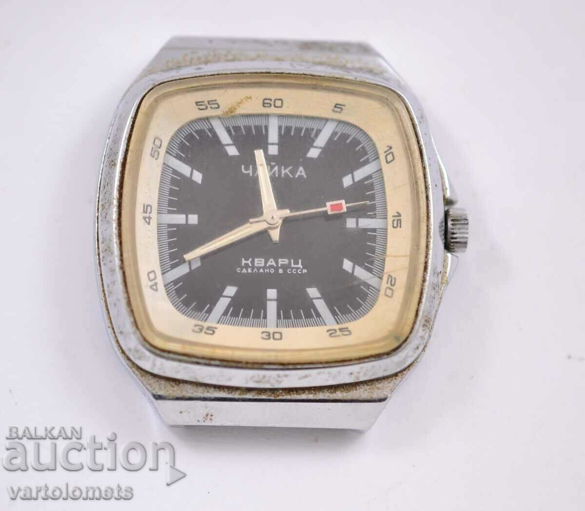 Chaika quartz USSR watch - untested