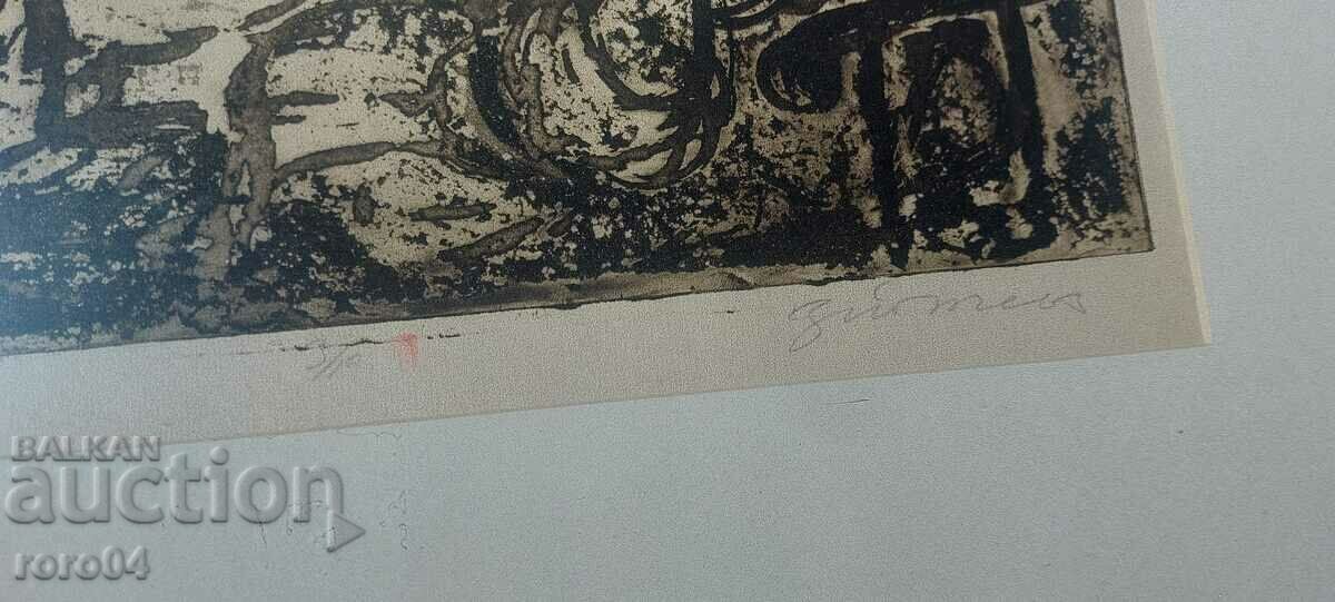 ZAFIR YONCHEV ( 1924 - 2006 ) MONOGRAPHED WORK - 6 ZAFIR YONCHEV ( 1924 - 2006 ) MONOGRAPHED WORK - 6