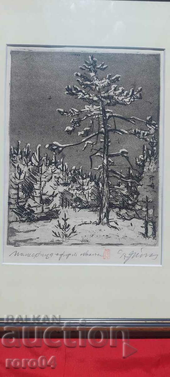 ZAFIR YONCHEV ( 1924 - 2006 ) PASHENITSA with price 490.00 BGN | € 250.53 ZAFIR YONCHEV ( 1924 - 2006 ) PASHENITSA with price 490.00 BGN | € 250.53