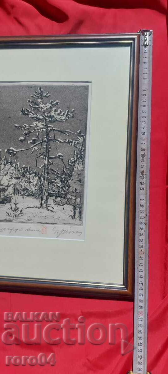 Auction ZAFIR YONCHEV ( 1924 - 2006 ) PASHENITSA Auction ZAFIR YONCHEV ( 1924 - 2006 ) PASHENITSA