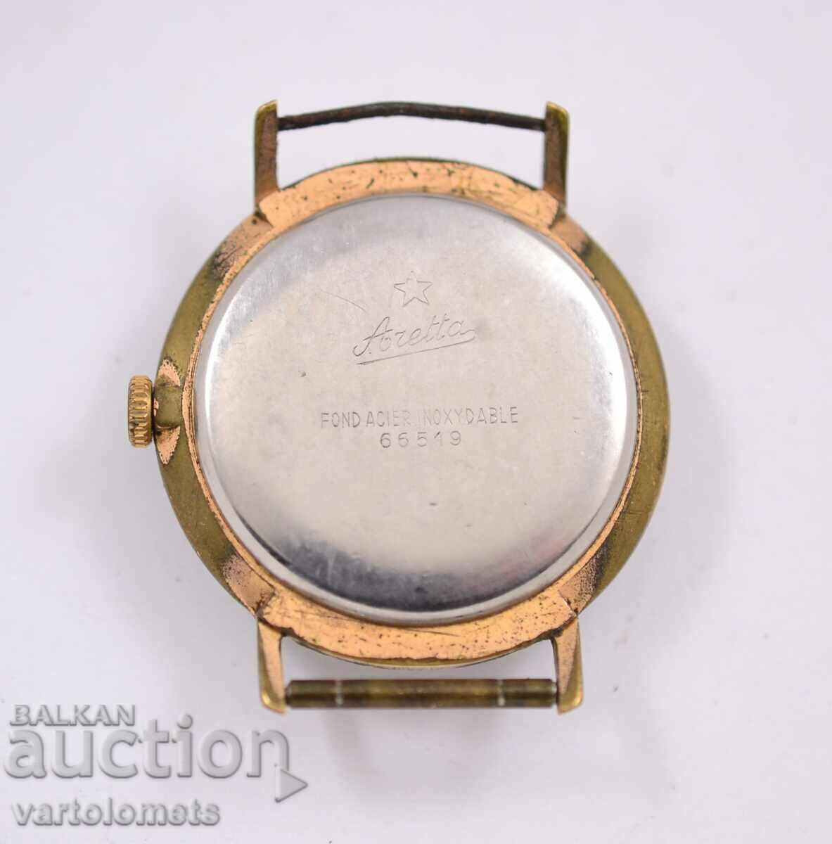 ARETA - works with price 65.00 BGN | € 33.23 ARETA - works with price 65.00 BGN | € 33.23