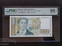 България 1000 лева 1997г PMG 68 epq