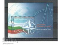 Блок - България - покана за НАТО