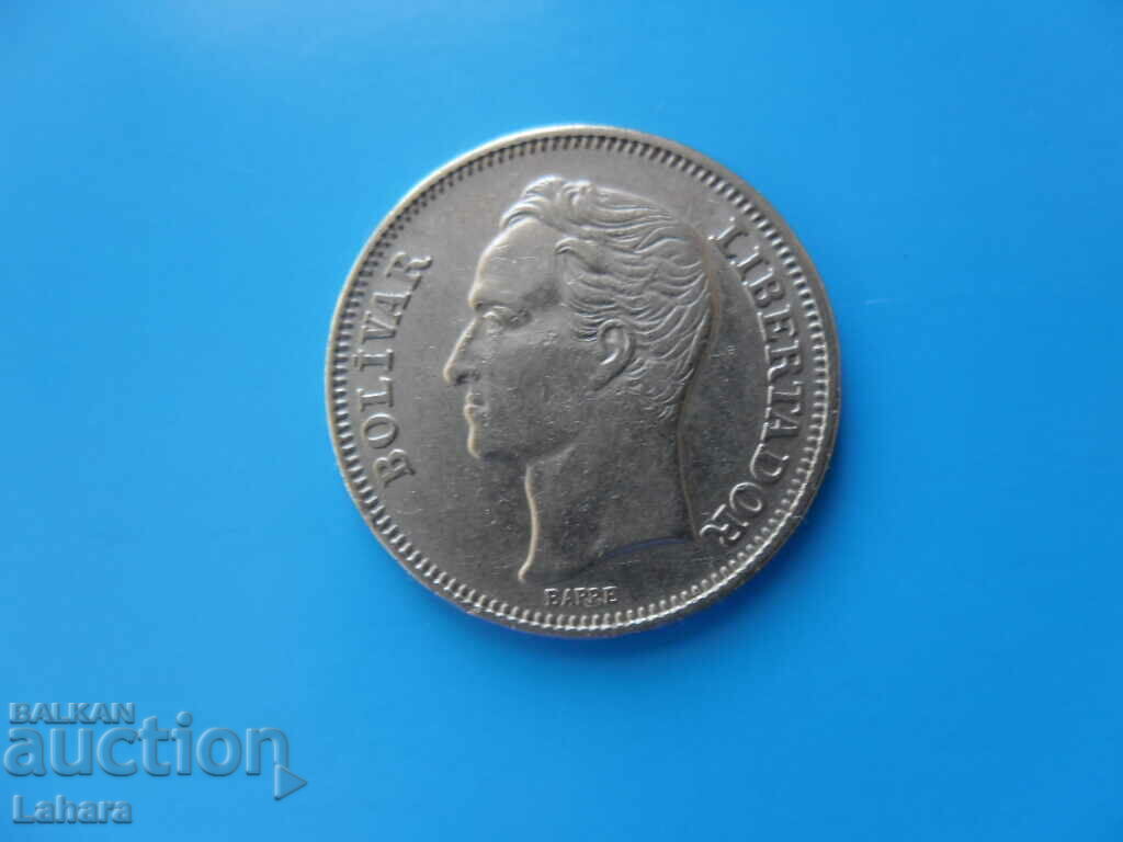 1 bolivar 1967 Venezuela with price 1.40 BGN | € 0.72 1 bolivar 1967 Venezuela with price 1.40 BGN | € 0.72