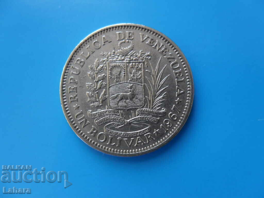 1 боливар 1967 г. Венецуела 1 боливар 1967 г. Венецуела