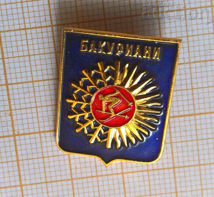 Soviet ski sport badge - Bakuriani