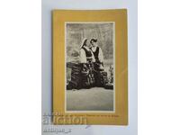 Royal postcard-lithography-peasant women from Burgas