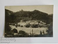 Royal postcard - Troyan monastery