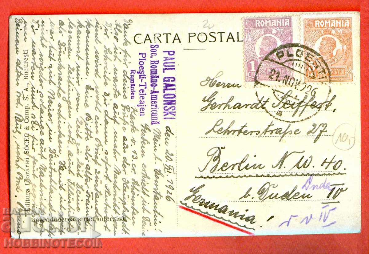 ROMANIA TRAVEL CARD BUCHAREST MINISTRY OF WAR 1926 with price 19.99 BGN | € 10.22