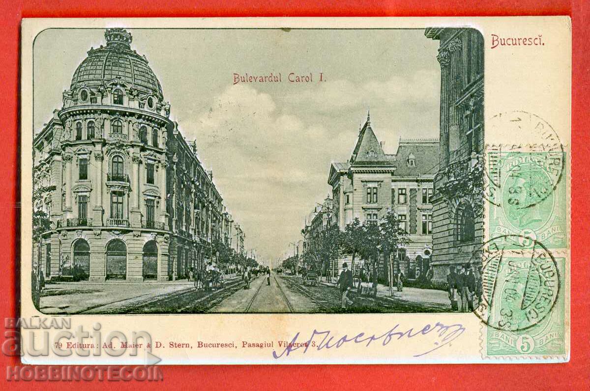 CARD DE CALATORIE ROMANIA BUCURESTI BULEVARDUL CAROL I 1904