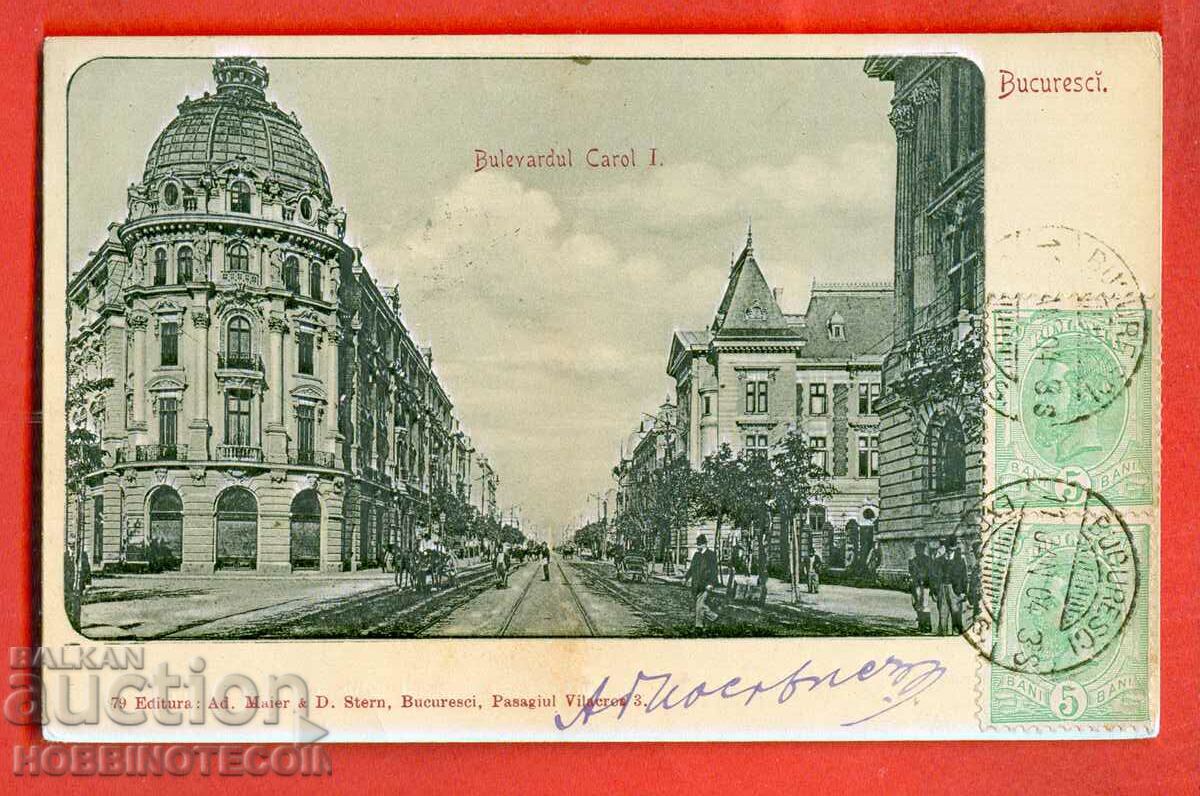 CARD DE CALATORIE ROMANIA BUCURESTI BULEVARDUL CAROL I 1904 CARD DE CALATORIE ROMANIA BUCURESTI BULEVARDUL CAROL I 1904