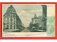 CARD DE CALATORIE ROMANIA BUCURESTI BULEVARDUL CAROL I 1904