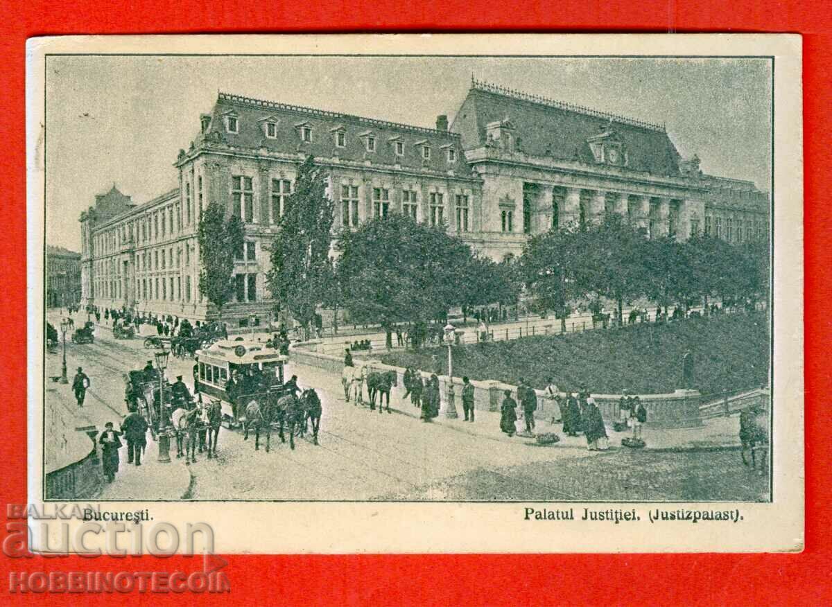 ROMANIA TRAVEL CARD BUCURESTI PALAT DE JUSTITIE 1917 ROMANIA TRAVEL CARD BUCURESTI PALAT DE JUSTITIE 1917