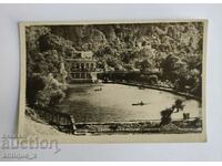 Carte poștală regală - Lacul Chepin