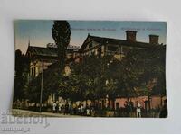 Βασιλική καρτ ποστάλ-λιθογραφία-Στρατιωτική Σχολή στο Kniazhevo