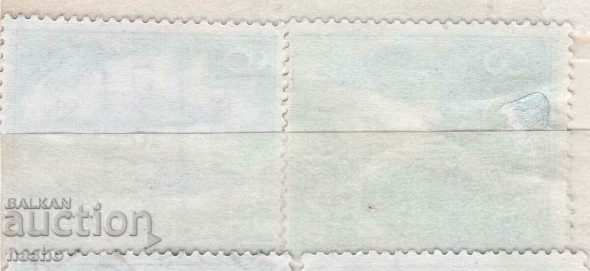 philately with price 0.30 BGN | € 0.15 philately with price 0.30 BGN | € 0.15