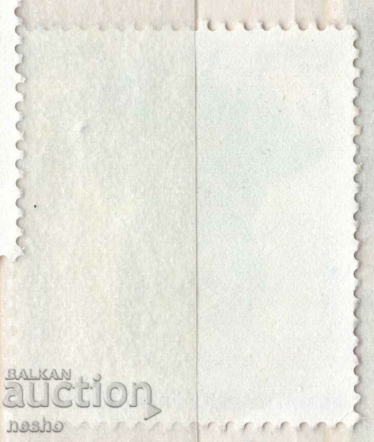 philately with price 0.15 BGN | € 0.08 philately with price 0.15 BGN | € 0.08