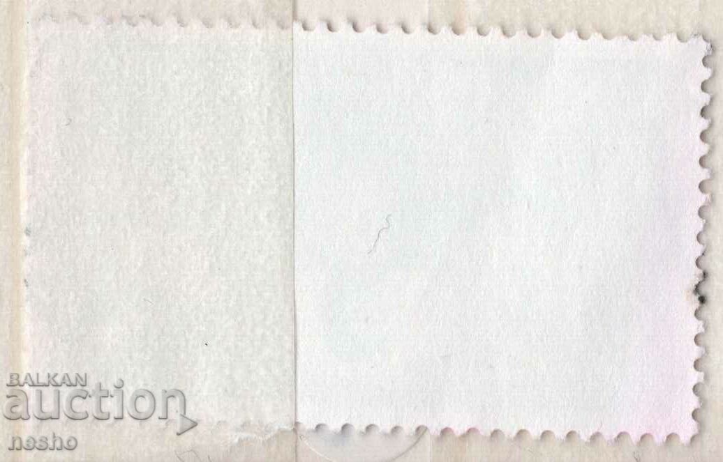 philately with price 0.15 BGN | € 0.08