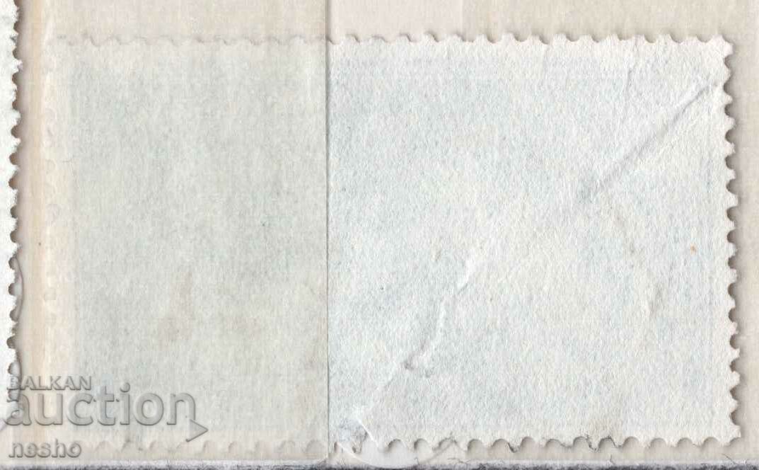 philately with price 0.15 BGN | € 0.08 philately with price 0.15 BGN | € 0.08