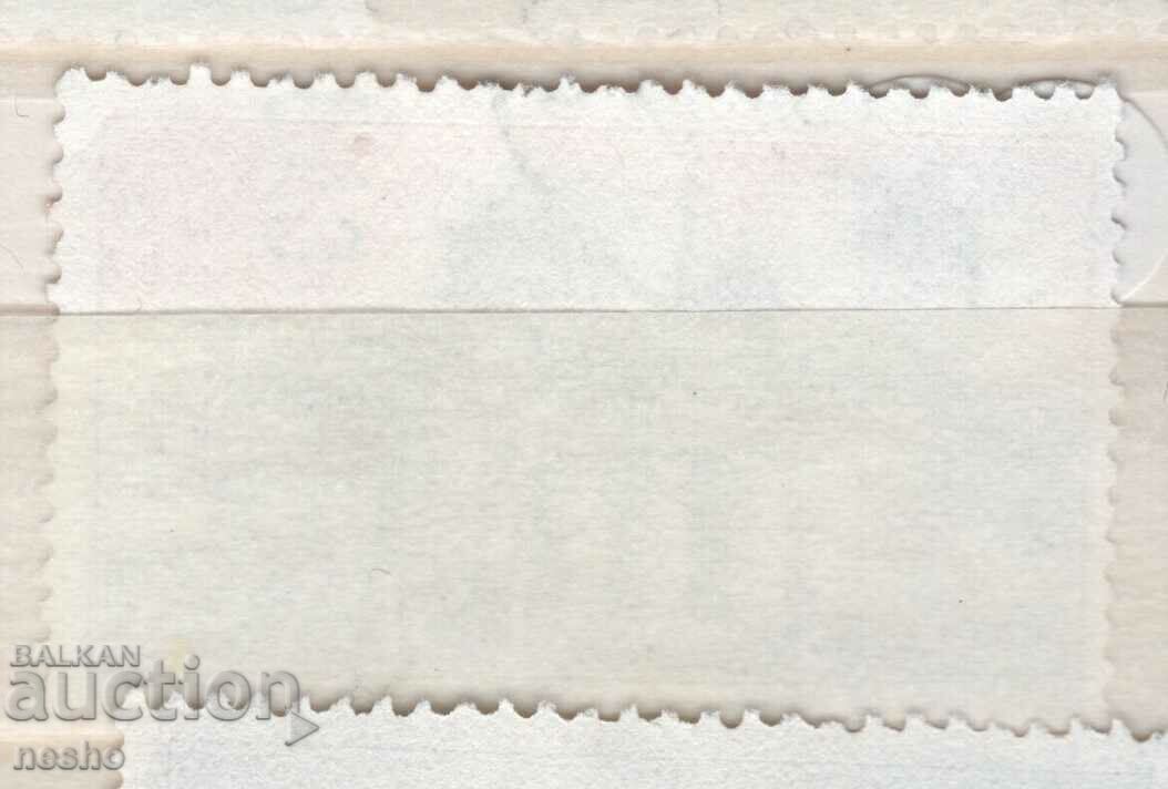 philately with price 0.15 BGN | € 0.08
